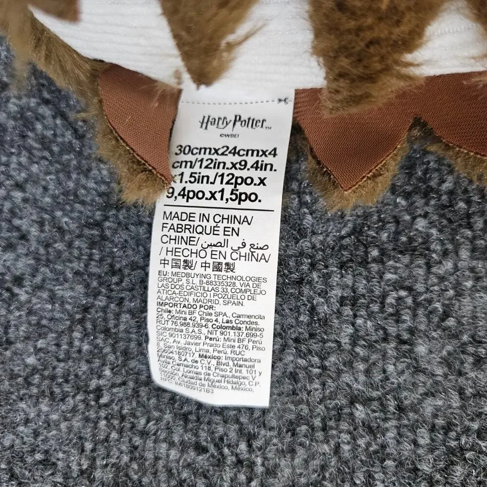 MINISO × Harry Potter The Monster Book of Monsters Plush Handbag – Brown